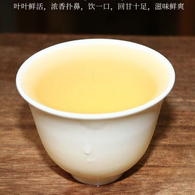 2023年正宗白茶新茶散福鼎白牡丹散茶一级日晒高山茶叶散茶批发图2