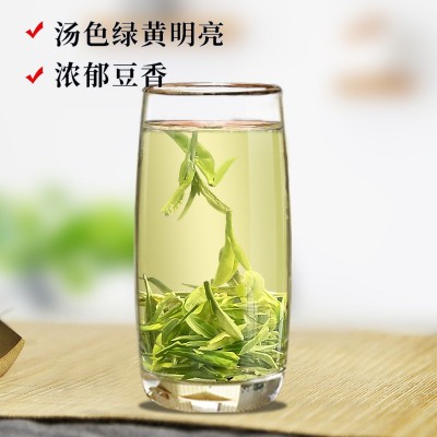 龙井2023年新茶明前绿茶散装茶叶浓香大佛春茶袋装龙井茶批发代发图4
