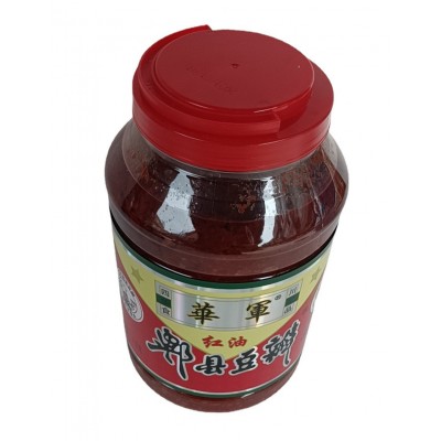 正宗郫县发货红油豆瓣酱火锅底料回锅肉炒菜大桶装批发家用下饭菜图2