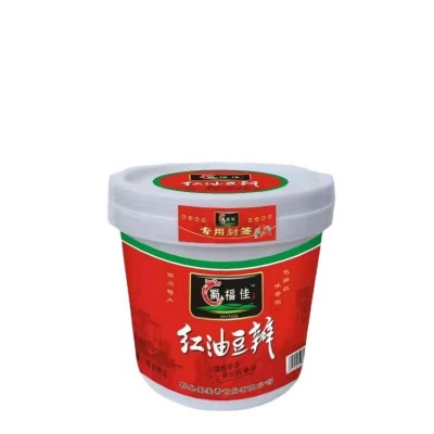 源头厂家郫县发货红油豆瓣酱火锅川菜餐饮商用家用调味品量大从优图2