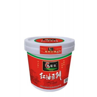 源头厂家郫县发货红油豆瓣酱火锅川菜餐饮商用家用调味品量大从优图3