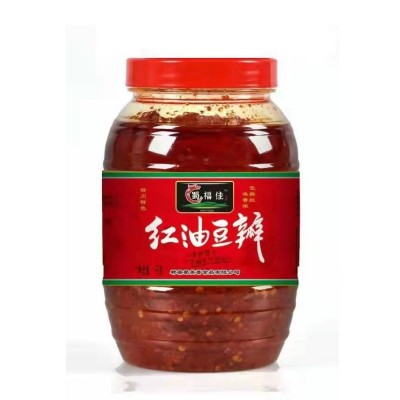 源头厂家郫县发货红油豆瓣酱火锅川菜餐饮商用家用调味品量大从优图3