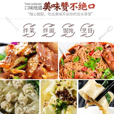 千里香馄饨汤调料商用1kg正宗福建配方馄饨汤云吞调味料黑葱油酱图4