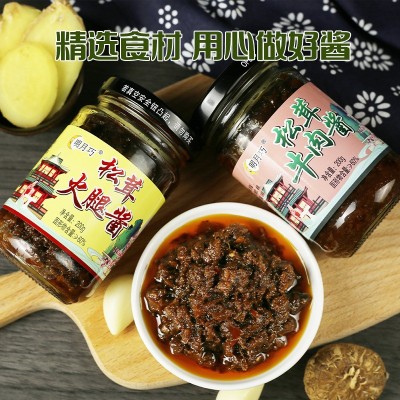厂家直发松茸牛肉酱火腿酱拌饭拌面香辣火锅调味蘸料批发一件代发图2