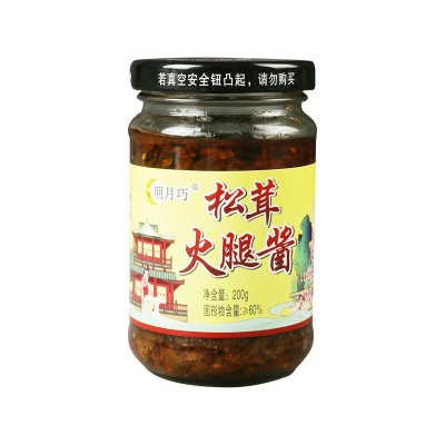厂家直发松茸牛肉酱火腿酱拌饭拌面香辣火锅调味蘸料批发一件代发图5