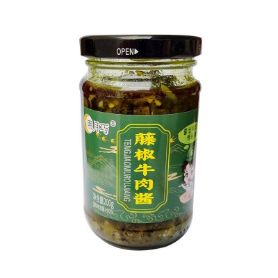 山东批发藤椒牛肉酱皮蛋烧椒酱辣椒酱拌饭拌面火锅调味蘸料代发图5