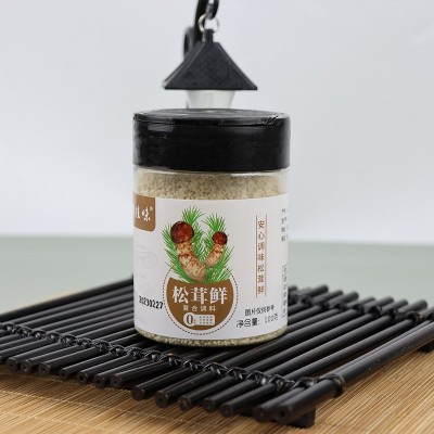 松茸鲜家用代替鸡精炒菜炖汤调味料蔬菜菌菇汤提鲜罐装松茸鲜图2