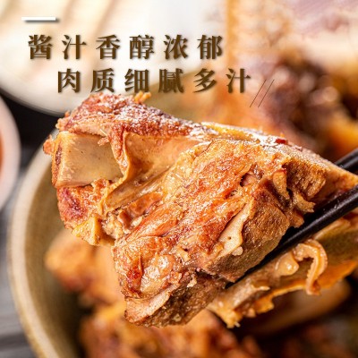 大棒骨酱汁 餐饮红烧排骨猪蹄复合料包卤牛羊肉袋装大棒骨调味酱图3