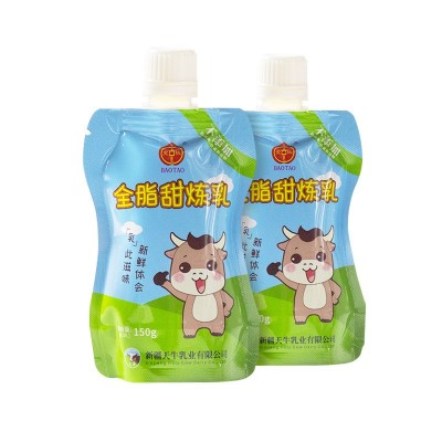 全脂炼乳150g 家庭早餐炼奶 蛋挞液奶茶咖啡甜点炼奶烘培原料图5
