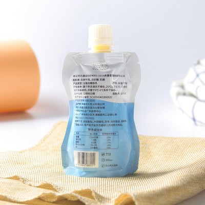 全脂炼乳150g 家庭早餐炼奶 蛋挞液奶茶咖啡甜点炼奶烘培原料图3