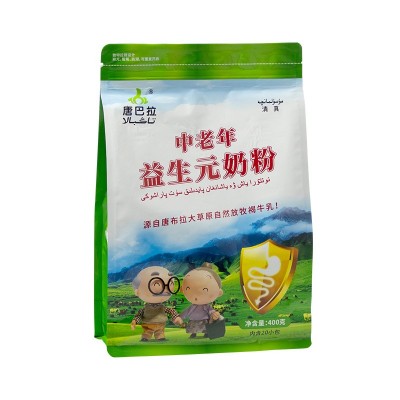 新疆特产唐巴拉中老年益生元奶粉400g 中老年奶粉即冲奶粉20小袋图5