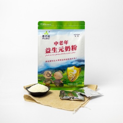 新疆特产唐巴拉中老年益生元奶粉400g 中老年奶粉即冲奶粉20小袋图3