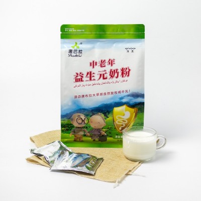 新疆特产唐巴拉中老年益生元奶粉400g 中老年奶粉即冲奶粉20小袋图4