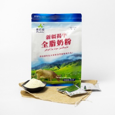 新疆特产唐巴拉全脂奶粉400g 成人牛奶粉 即冲饮20袋独立小包装图2