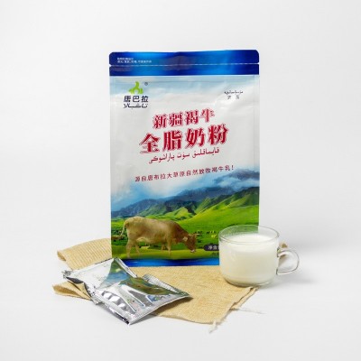 新疆特产唐巴拉全脂奶粉400g 成人牛奶粉 即冲饮20袋独立小包装图4