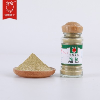 锦辉星火淮盐 50g腌肉红烧乳鸽炒菜调味品 厂家批发炒菜淮盐图4