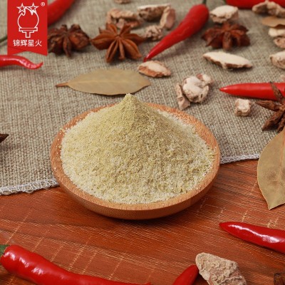 锦辉星火淮盐 50g腌肉红烧乳鸽炒菜调味品 厂家批发炒菜淮盐图2