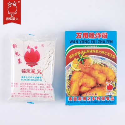 锦辉星火香脆炸鸡粉 万用香脆炸粉 面包糠包裹粉现货批发图2