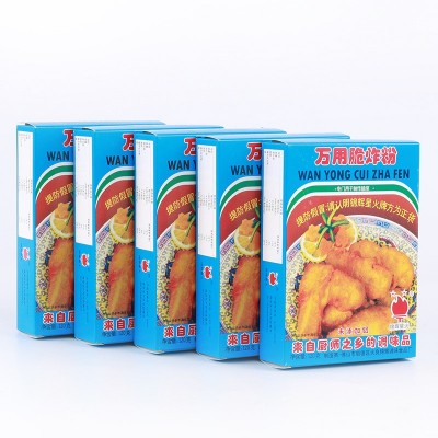 锦辉星火香脆炸鸡粉 万用香脆炸粉 面包糠包裹粉现货批发图4