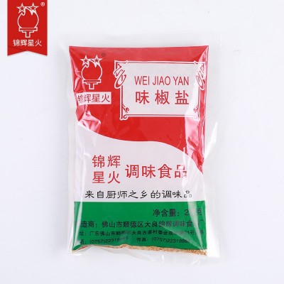 锦辉厨房调味椒盐粉 烧烤油炸食品调味料厂家批发餐饮调味香料图2