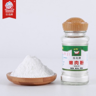 珍岛牌嫩肉粉50g 烧烤食用级松肉粉 肉类腌制调味料批发图4
