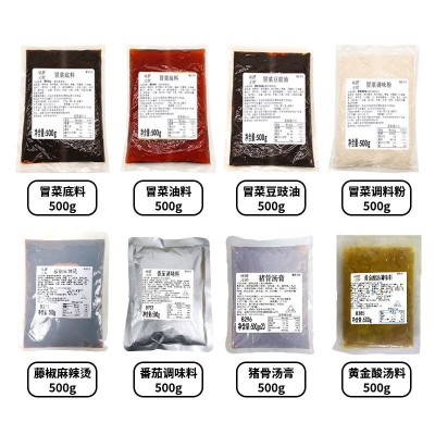 香辣冒菜底料干拌冒菜小吃调料关东煮底料汤料火锅麻辣烫调料批发图4