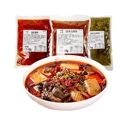 麻辣水煮鱼调味料美蛙鱼头火锅底料酸菜鱼调料包商用配方图4