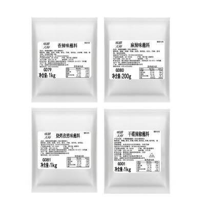 淄博烧烤料撒料烧烤蘸料炸串撒料酱料商用串串刷料烤肉蘸料调味料图4