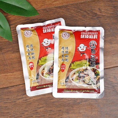 厂家直供安徽太和正宗羊肉板面调味料礼盒装130克*20袋/箱加肉款图3