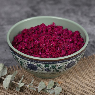 苹果干冻干豆腐干草莓粒火龙果粒粒黄桃粒芒果粒冻干紫薯粒1000克图4