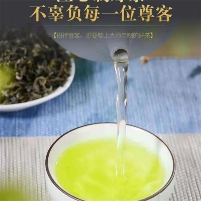 日照绿茶2023新茶散装板栗香炒青高山农家茶叶500g浓香型图4