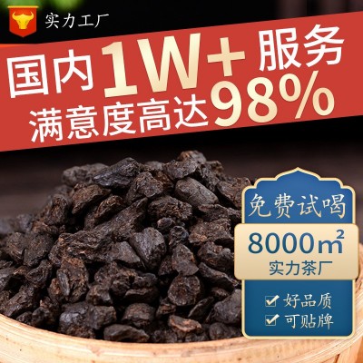 批发云南普洱茶散装茶化石碎银子糯香茶化石熟茶500g图1