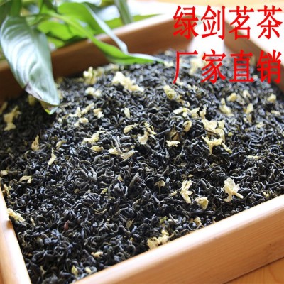 2023年四川蒙顶山毛峰新茉莉花茶散装浓香型 厂家批发一件代发图3