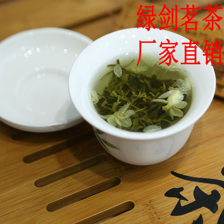 花茶汤