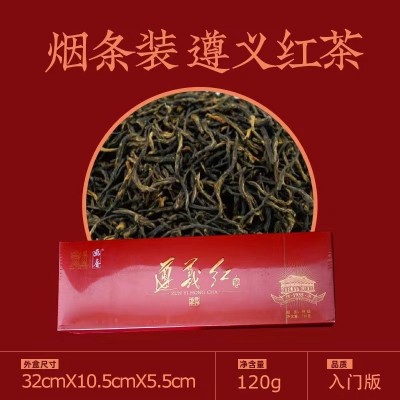 遵义红茶金芽条装独立包装过年送礼送长辈礼盒小袋泡茶分级烟条图2