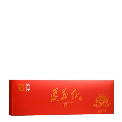 遵义红茶金芽条装独立包装过年送礼送长辈礼盒小袋泡茶分级烟条图5