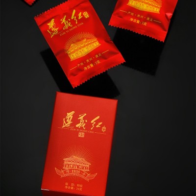 遵义红茶金芽条装独立包装过年送礼送长辈礼盒小袋泡茶分级烟条图4