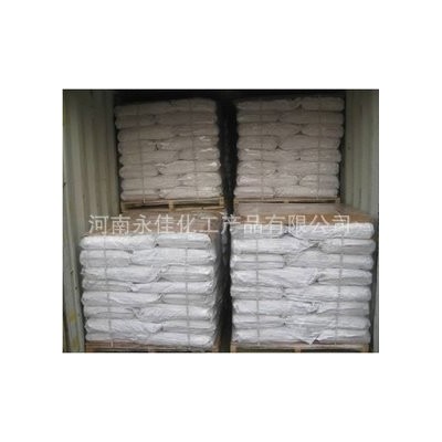 磷酸二铵瓜果蔬菜用全水溶肥农业复合肥磷酸二氢铵晶体二铵图4