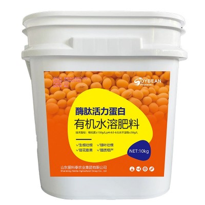浓缩大豆酶肽蛋白催花膨果绿叶增产有机叶面肥植物营养促生长生根图5