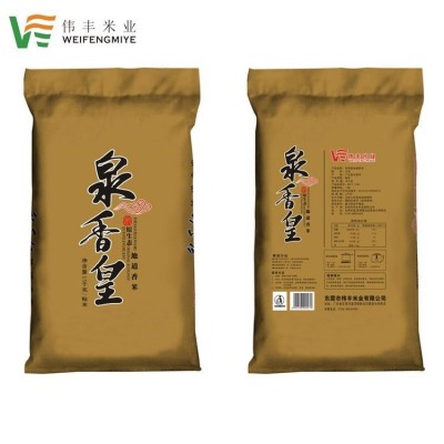 东莞煲仔饭专用米 大米15kg南方籼米 软糯长丝苗米30斤装 大米批发图2