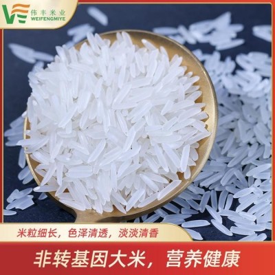 0.5kg聚源美香稻油粘米 广东大米加工厂 酒店食堂用油粘米图2