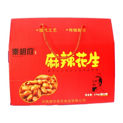 【休闲礼品】麻辣花生 礼盒装五香花生休闲零食多味花生215g*6瓶图4
