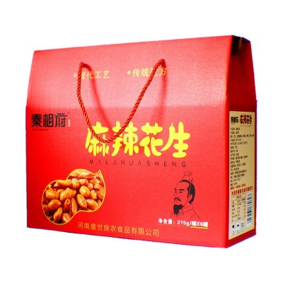 【休闲礼品】麻辣花生 礼盒装五香花生休闲零食多味花生215g*6瓶图3