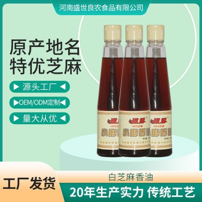 盛世白芝麻香油礼盒 火锅拌菜煲汤调饺子馅350ml*6瓶/提图1