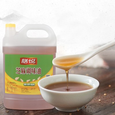 火锅餐饮酒店调味油食用串串油碟芝麻油开店商用凉拌家用麻油4.3L图4