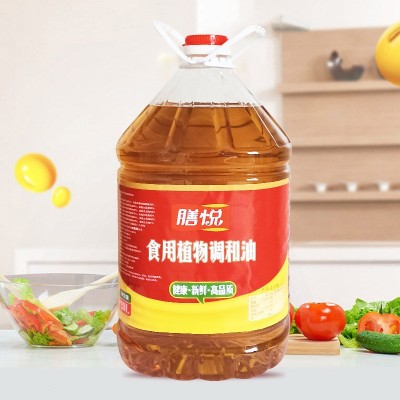 批发塑料桶装20L一级植物油餐饮店炒菜调和油家用送礼植物油图4