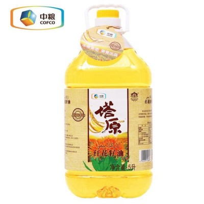 中粮塔原纯红花籽油268型 中粮礼盒员工福利慰问品企业方案图3