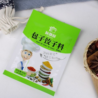 包包子饺子佐料家用做蒸饺包子肉馅调味料饭店汆丸子饺子包子佐料图4