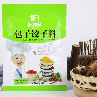 包包子饺子佐料家用做蒸饺包子肉馅调味料饭店汆丸子饺子包子佐料图3