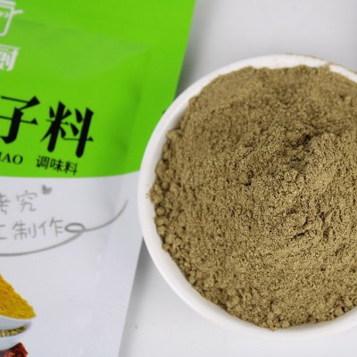 包包子饺子佐料家用做蒸饺包子肉馅调味料饭店汆丸子饺子包子佐料图2